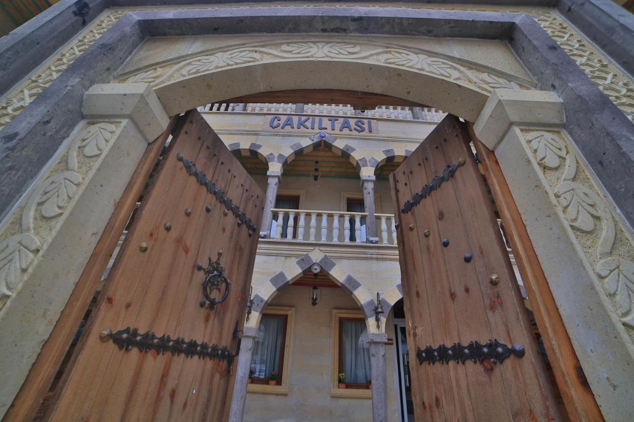 Cakiltasi Evi Otel Spa Göreme Zewnętrze zdjęcie